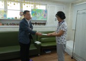 [요양시설] 서부지방검찰청 후원금 전달