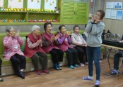 (2016.04.18) 데이케어센터 '음악활동' 프로그램