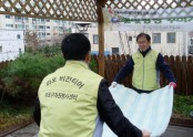 마포비젼티어봉사단- 이불털기