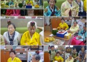 주야간 및 요양시설 5,6월 어르신 생신잔치