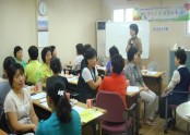 제2차 요양보호사 보수교육
