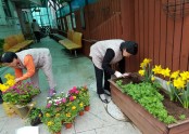 (2017.04.05) 마포노인복지센터  새봄맞이 꽃단장