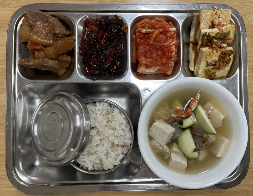 25.10.02.(목) 석식