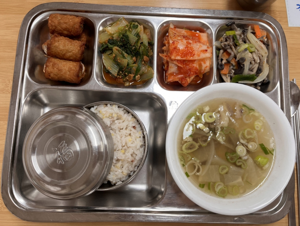 25.10.01.(수) 석식 