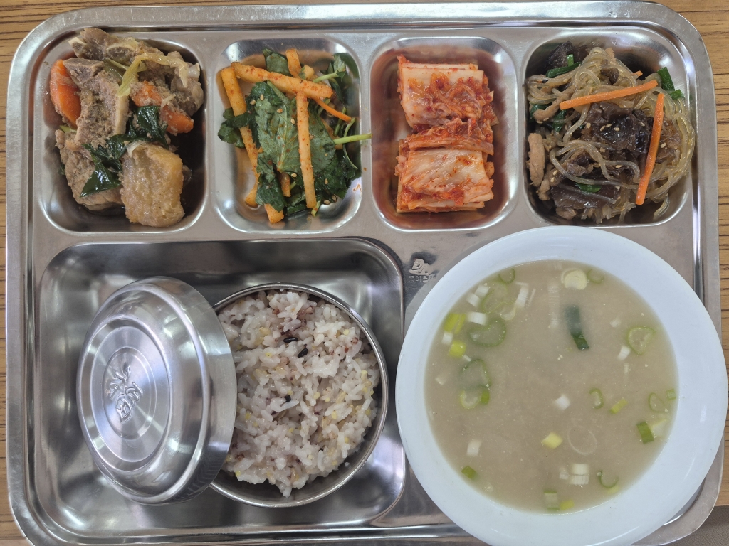 26.09.23(수) 중식