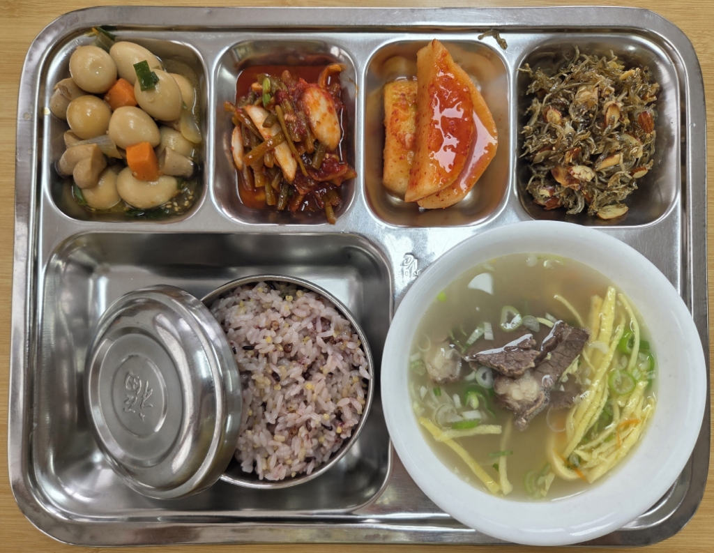 25.07.30.(수) 중식