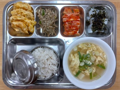 23.08.30.(수) 석식