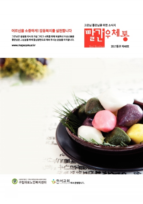 cover2.jpg