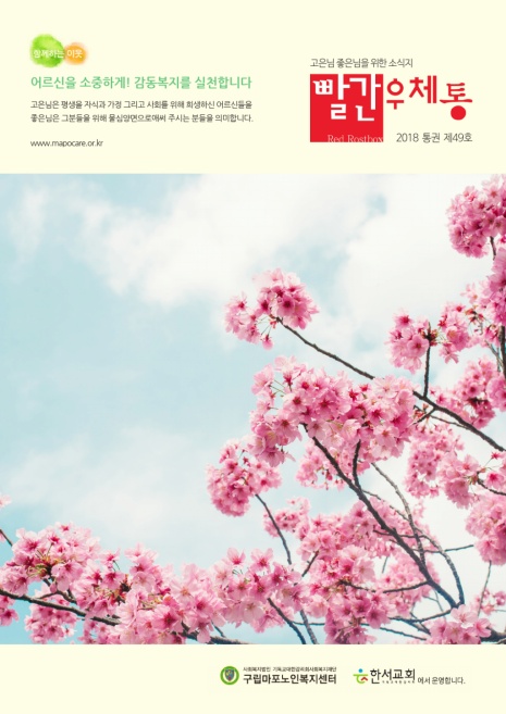 cover2.jpg