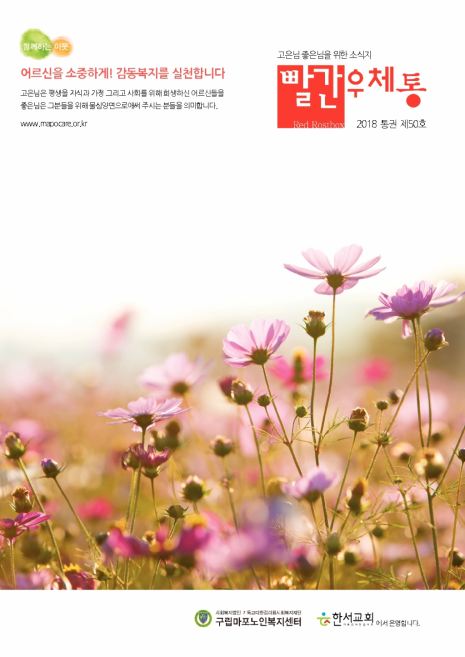 cover2.jpg