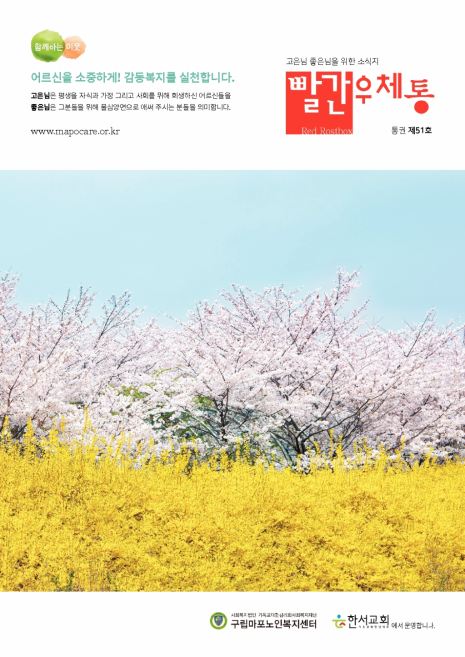 cover2.jpg