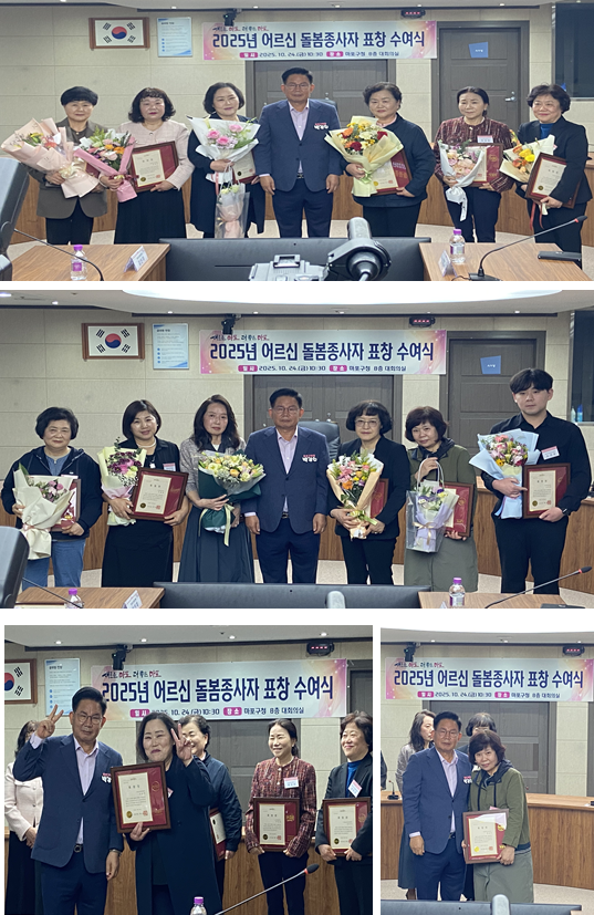 스크린샷 2025-10-24 142729.png