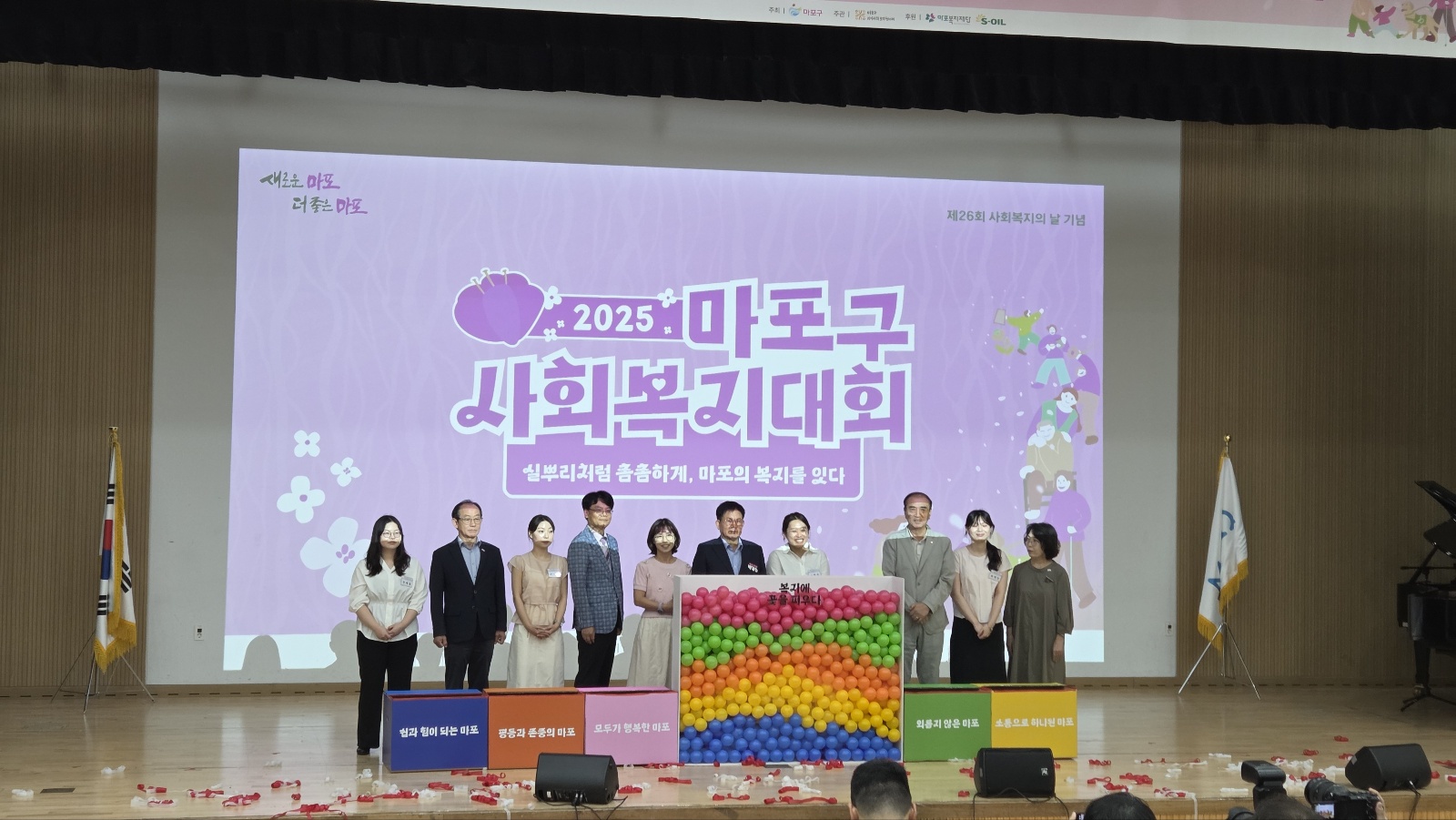 KakaoTalk_20250902_170808794_01.jpg
