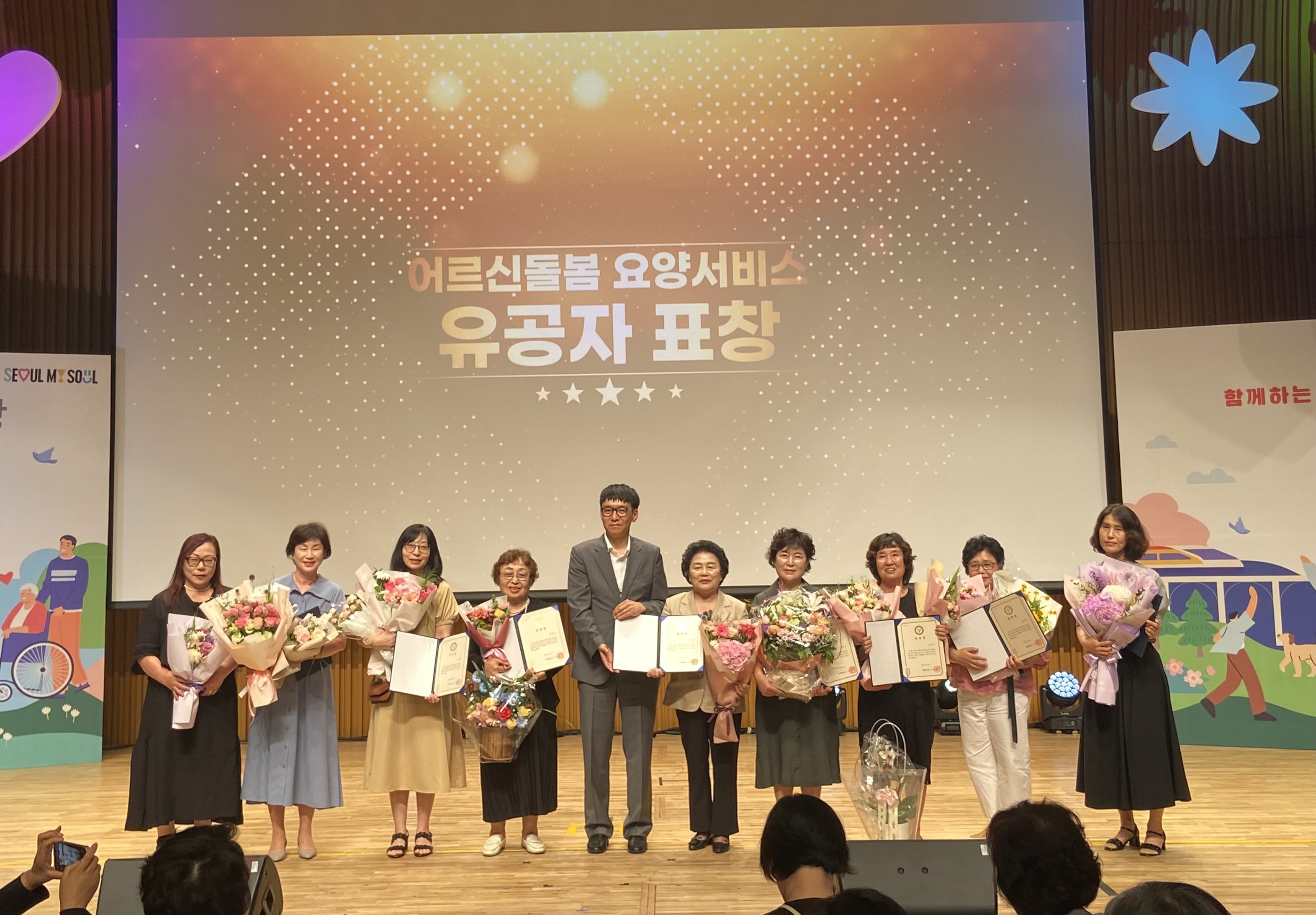 KakaoTalk_20250628_174440702_01.jpg