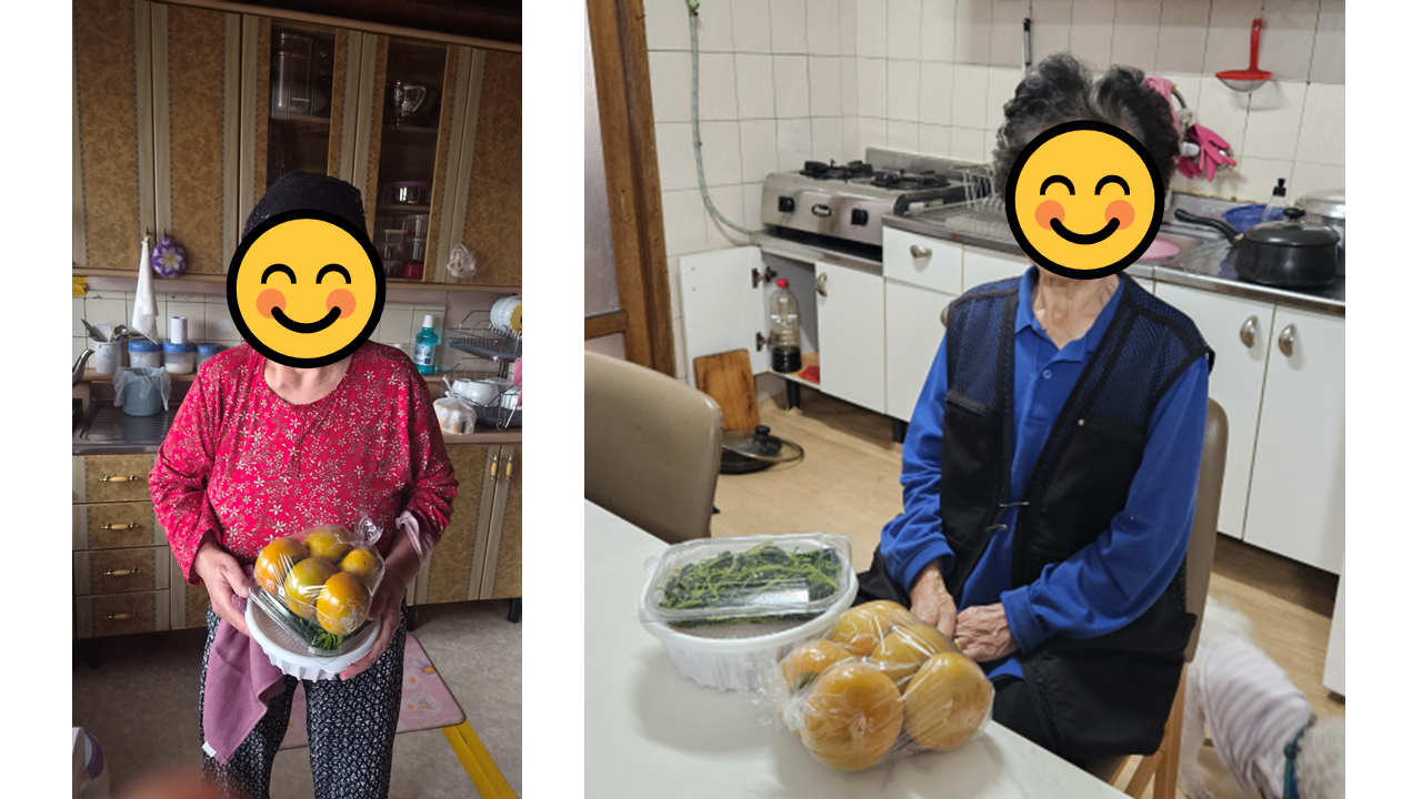 슬라이드1.png