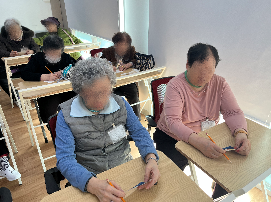 화면 캡처 2026-03-04 151938.png