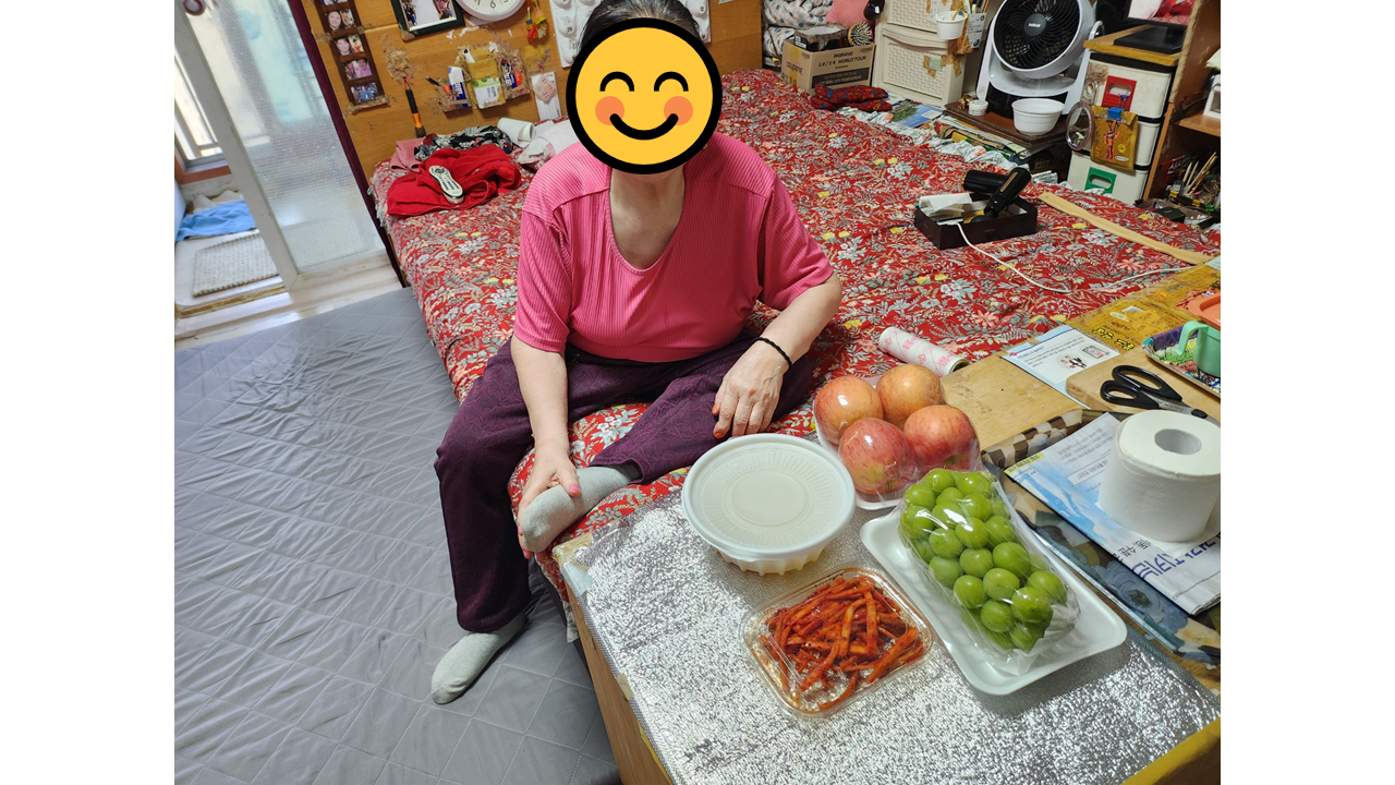 슬라이드1.PNG