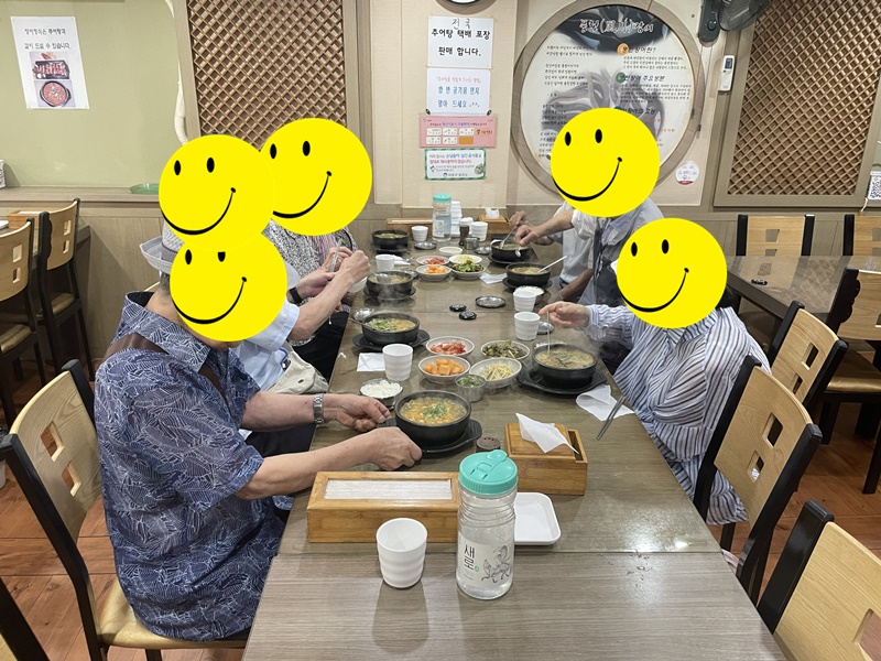 7월 홈피.jpg