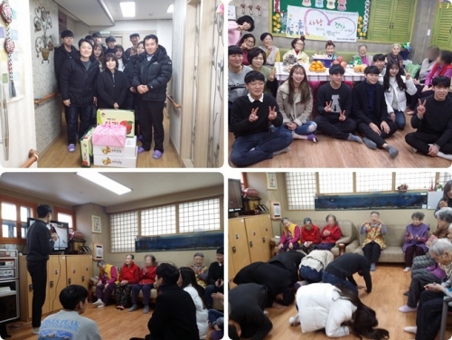 (2017.1.23) 홍익대학교 설명절  위안공연