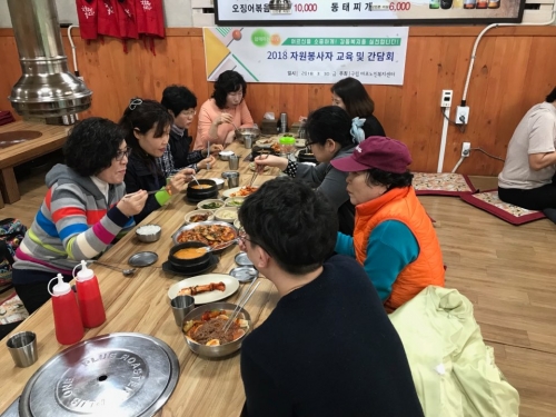 [재가지원]2018 참사랑봉사단 교육 및 간담회 실시