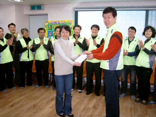 서울메트로종합관제소본부 후원전달모습