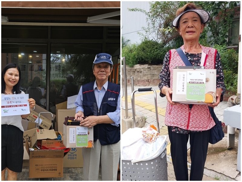 [재가, 맞돌] 본죽, 우양재단과 함께하는 혹서기 캠페인 '어르신 본죽이 왔어요' 진...