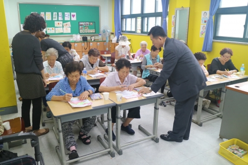 [재가지원] '6학년 소망초등학교 다니기' 8월 넷째 주 한글교육