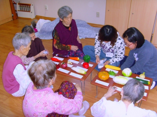 인지활동 프로그램