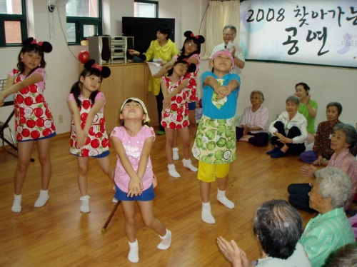 찾아오는 문화공연