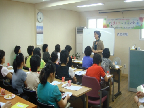 제2차 요양보호사 보수교육