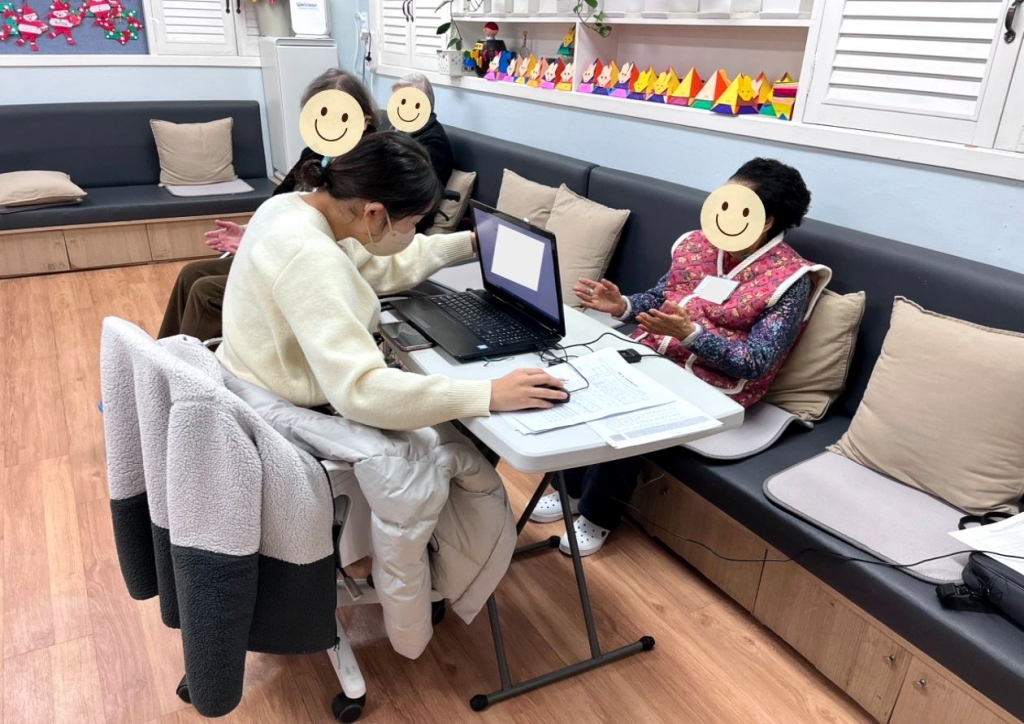 [데이] 실종 예방을 위한 지문 등 사전 등록