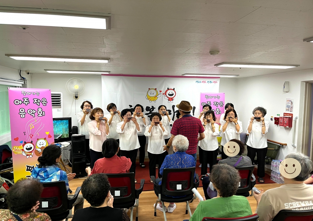 [데이] 공덕동 '찾아가는 아주 작은 음악회'