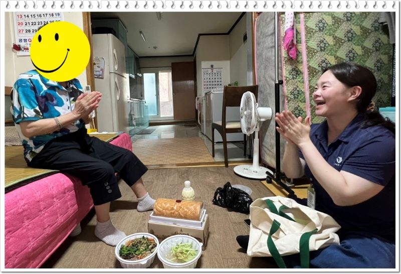 [재가] 7월 일일가족 생신잔치 진행