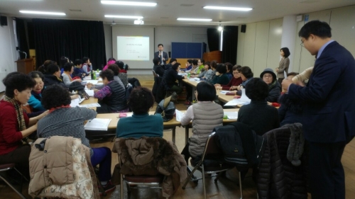 [방문,돌봄] 요양보호사 간담회