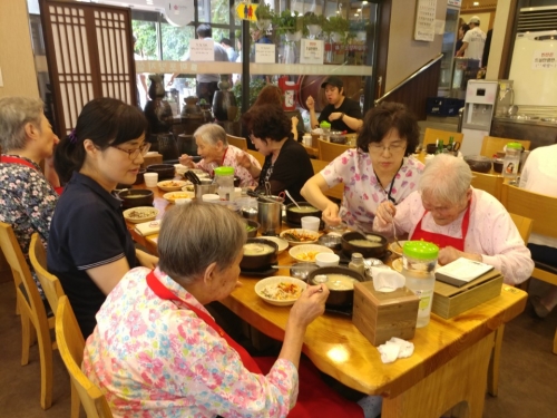 [요양시설] 특화 프로그램 '마포의 맛집을 찾아서(2회기)