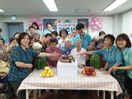 [공통]21주년 개원 기념 행사