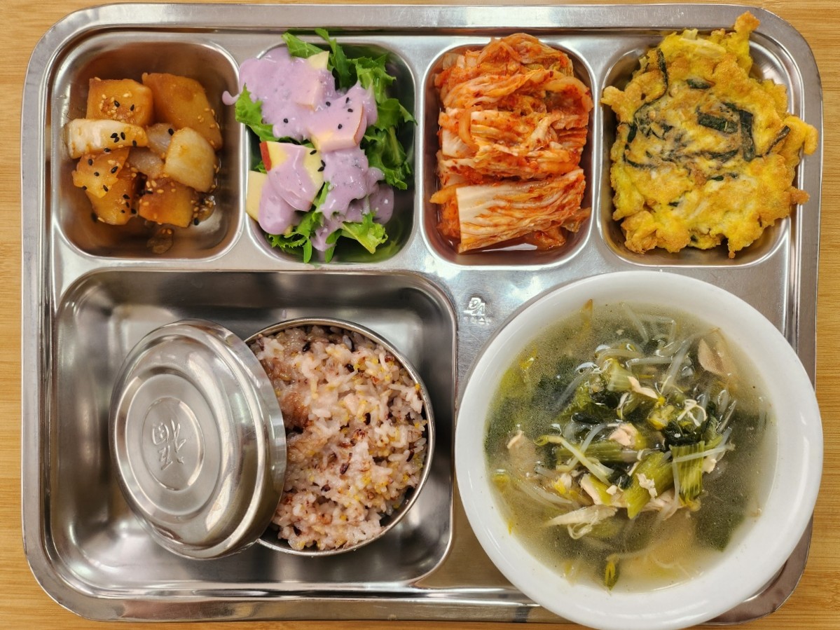 25.04.16.(수) 석식