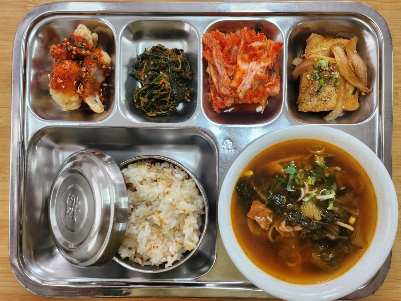 25.04.18.(금) 중식