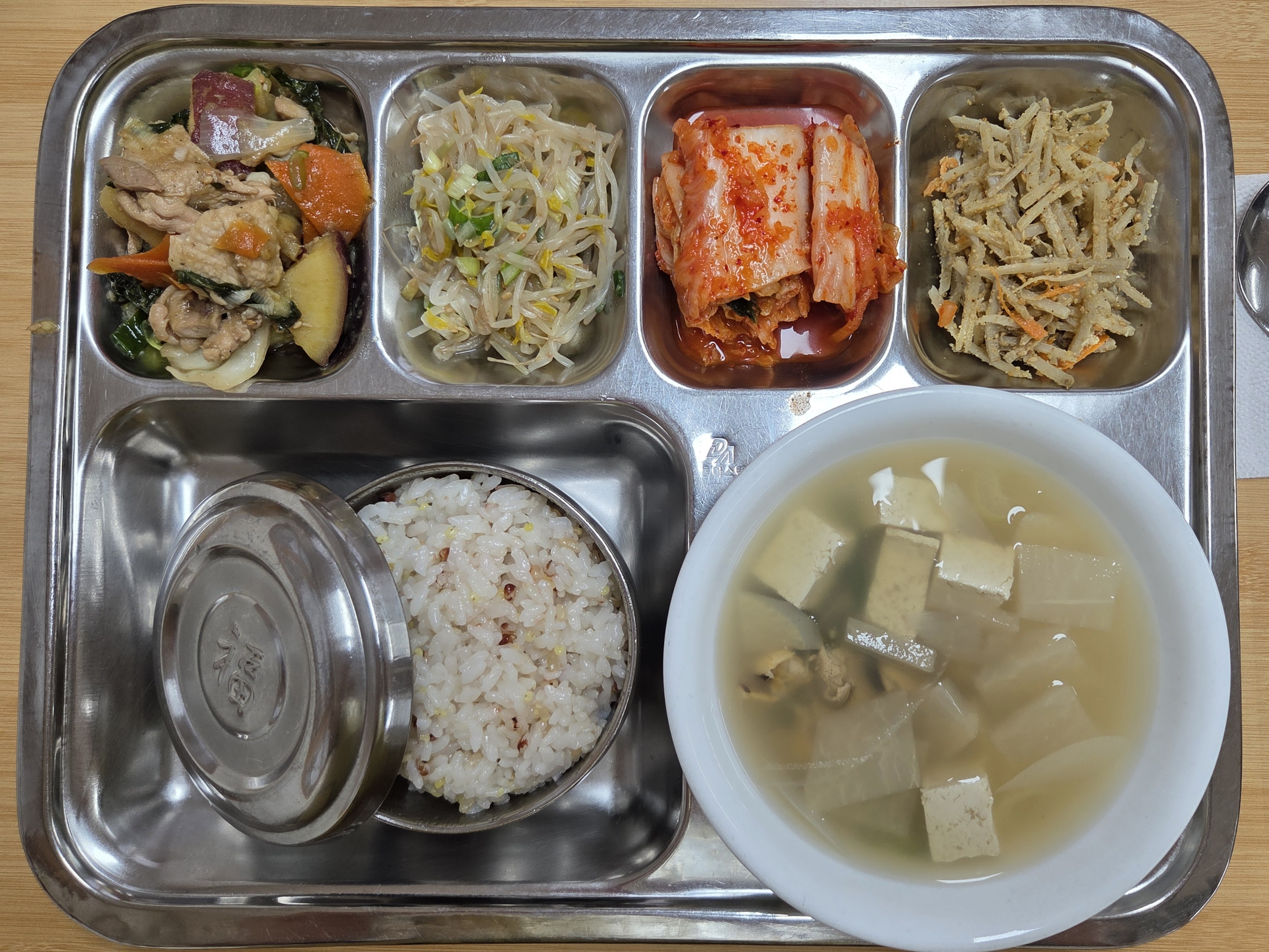25.07.16.(수) 석식