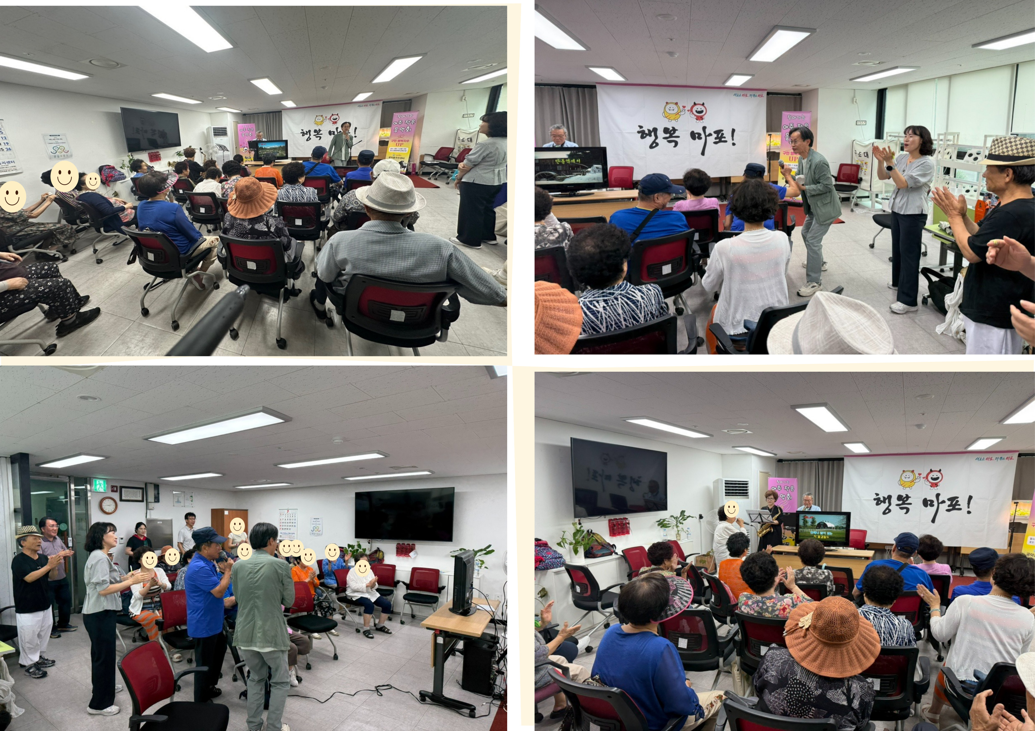 [재가, 맞춤] 2025년 소망초등학교 '찾아가는 아주 작은 음악회'
