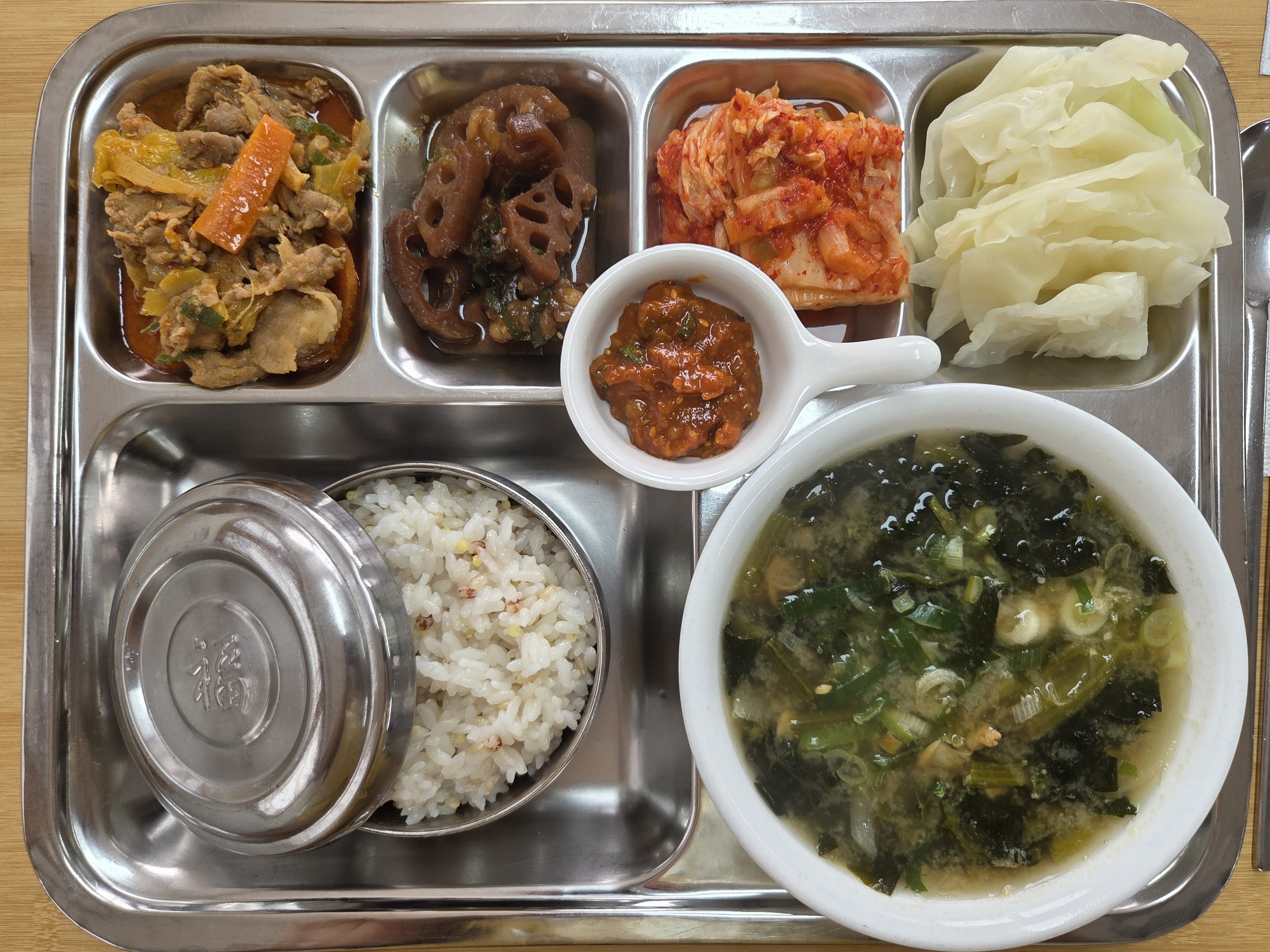 25.07.02.(수) 석식