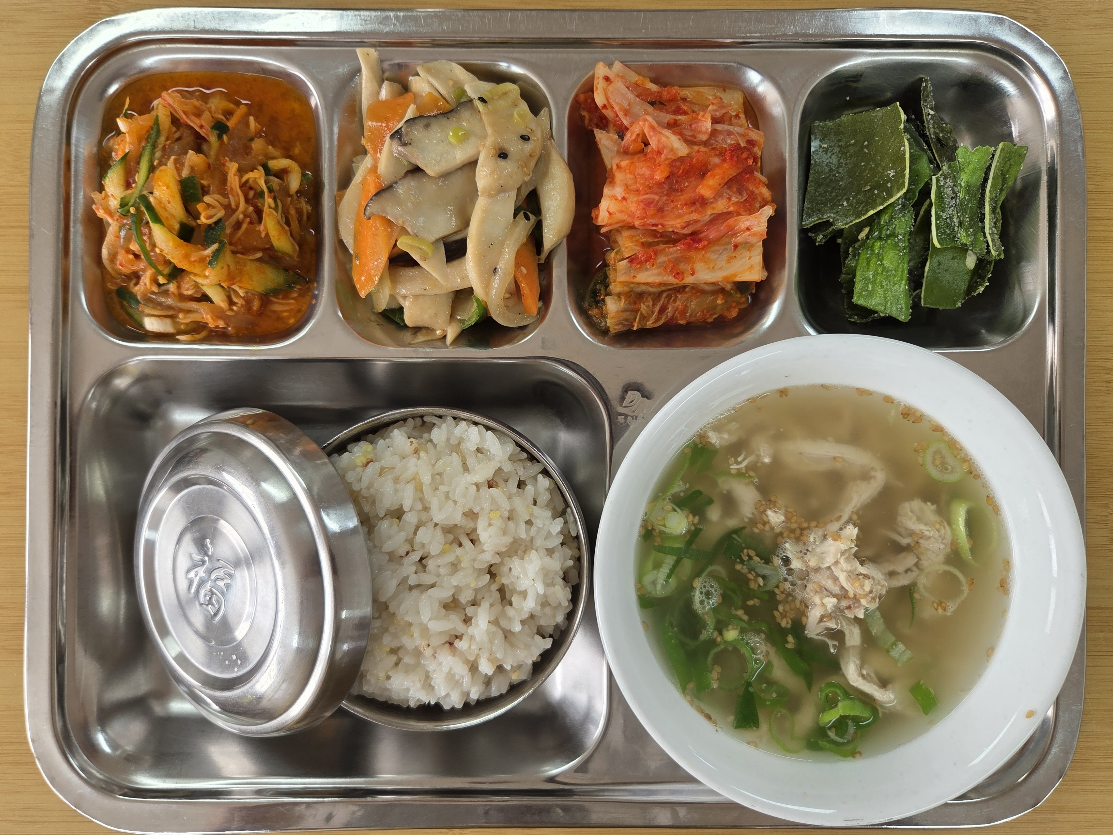25.07.23.(수) 석식