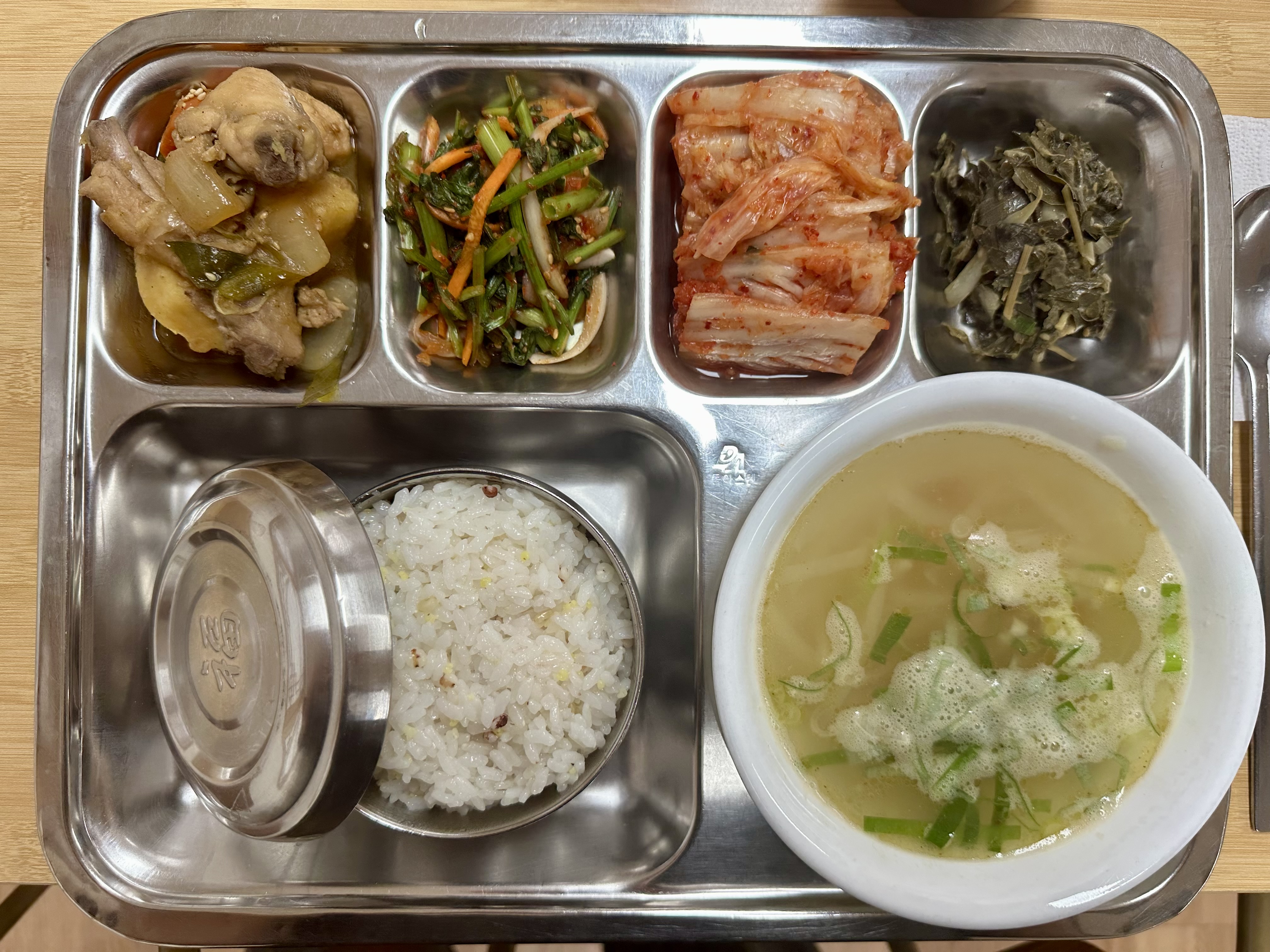 25.07.04.(금) 석식