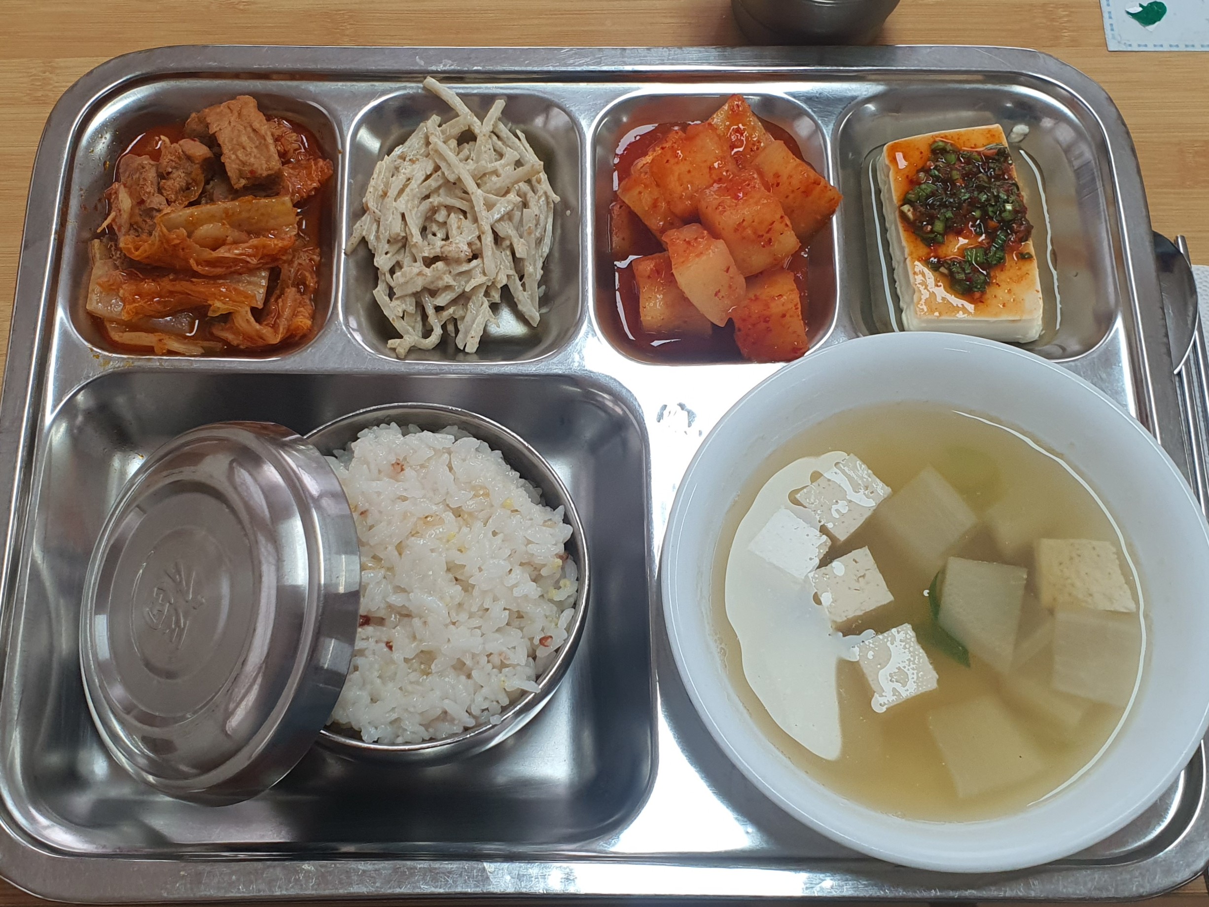 25.08.25.(월) 석식
