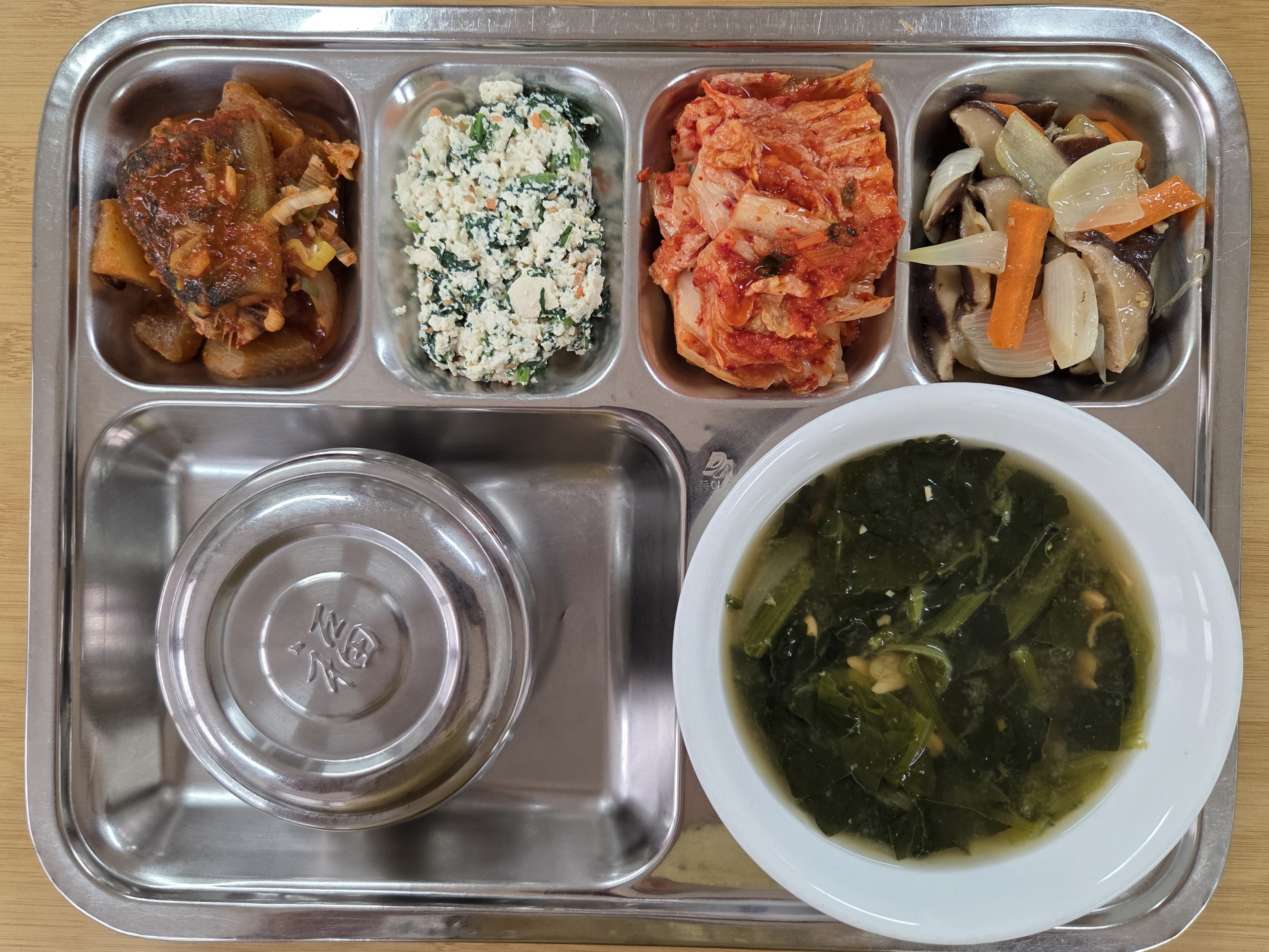 25.08.08.(금) 석식  ※ 메뉴 변경