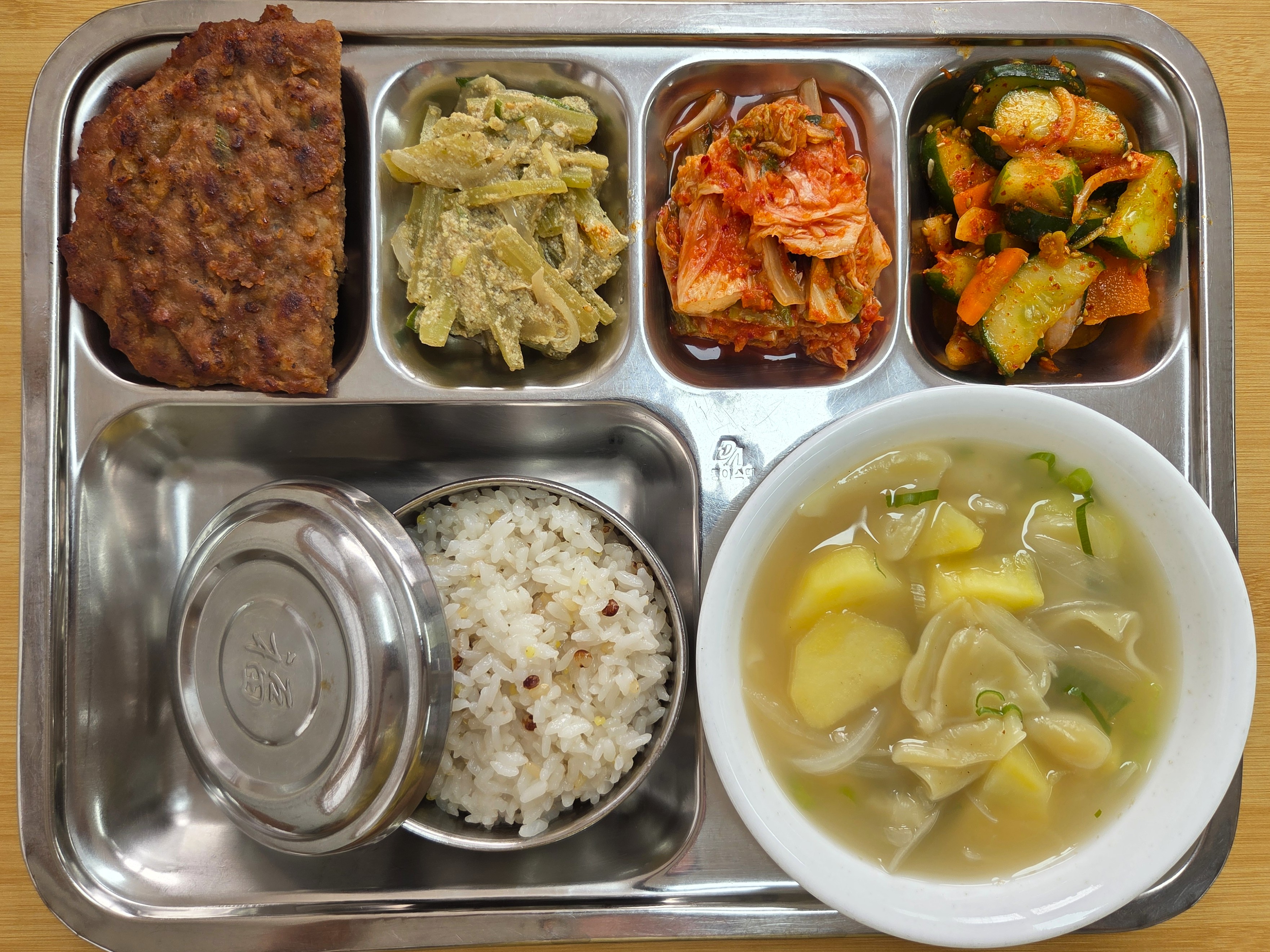 25.08.20.(수) 석식