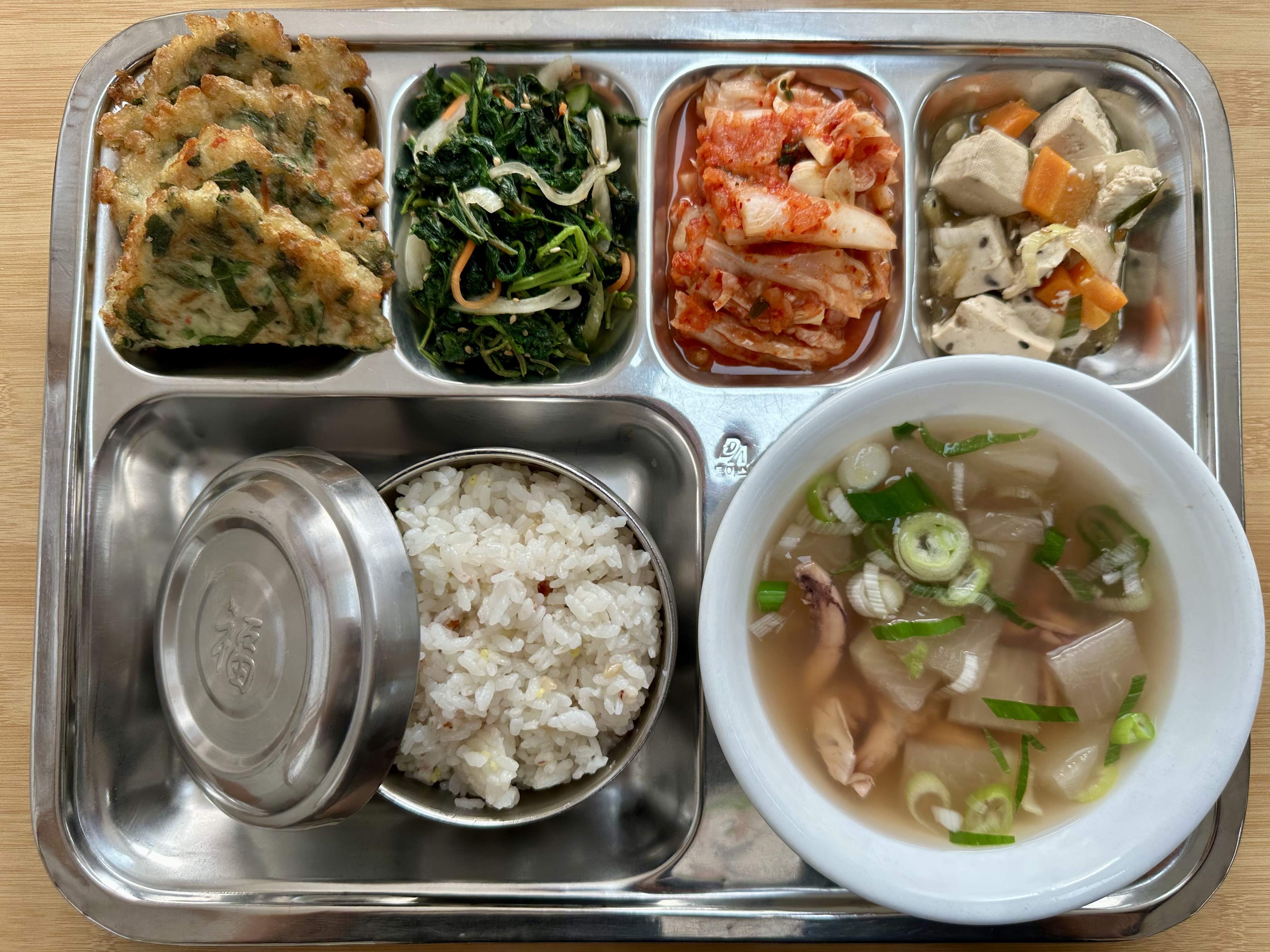 25.09.10.(수) 석식