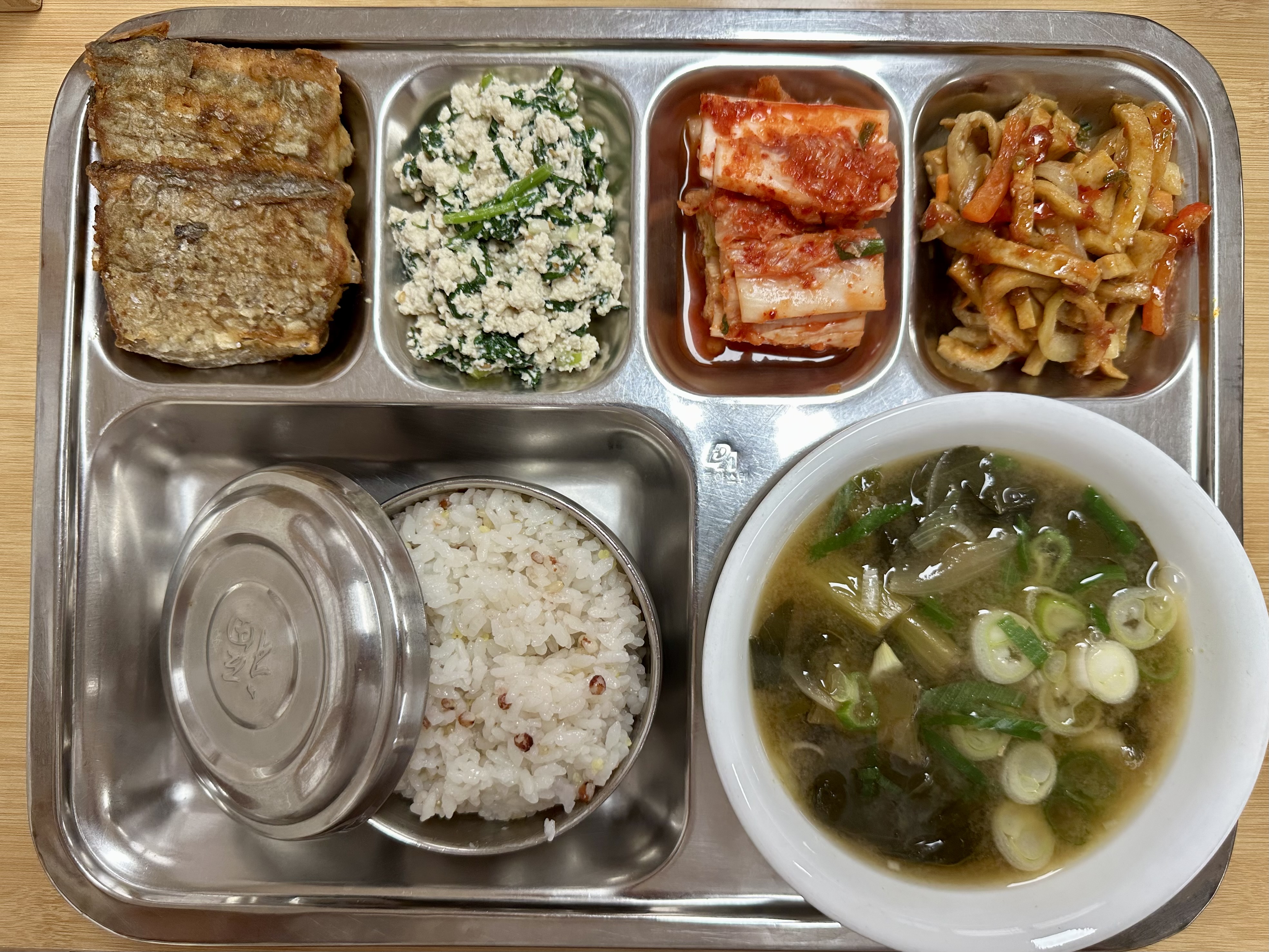 25.09.12.(금) 석식