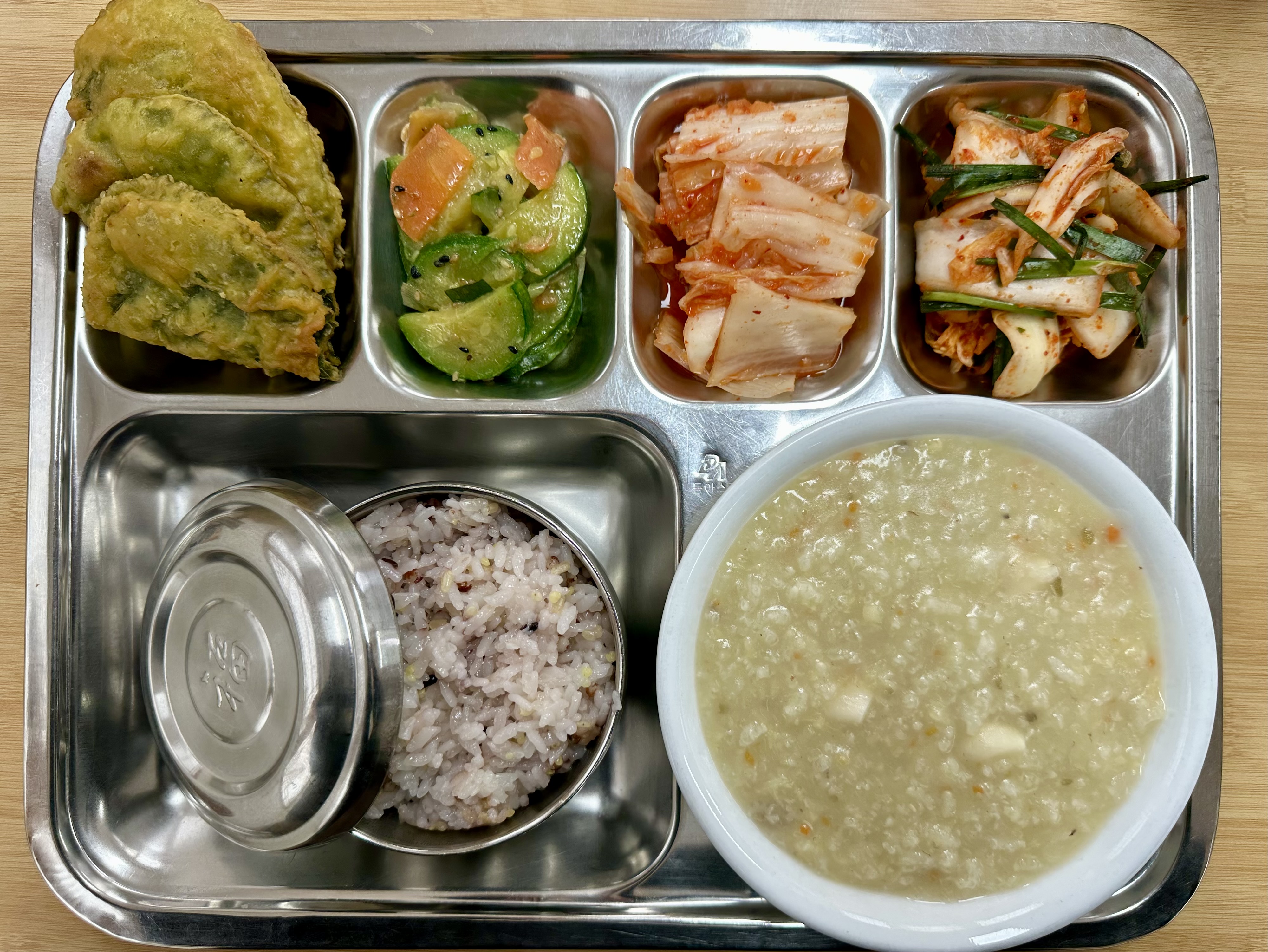 25.10.30.(목) 중식