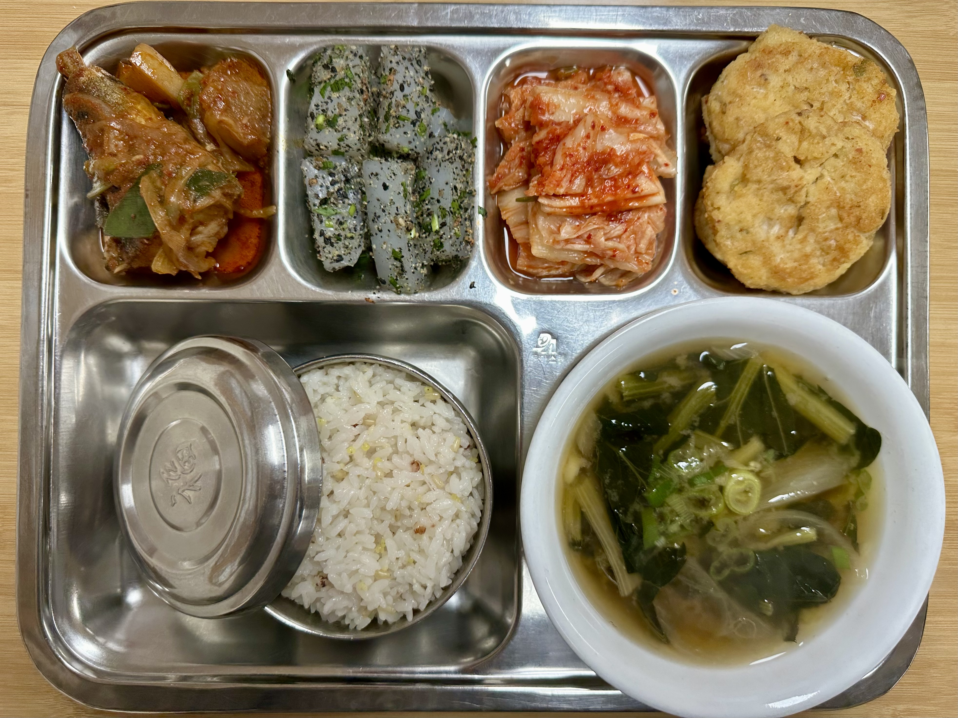 25.10.10.(금) 석식